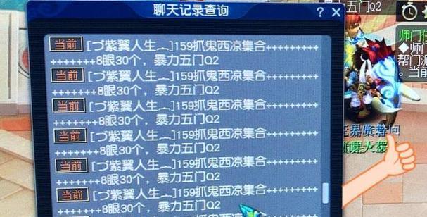 梦幻西游推荐小号的方法是什么？