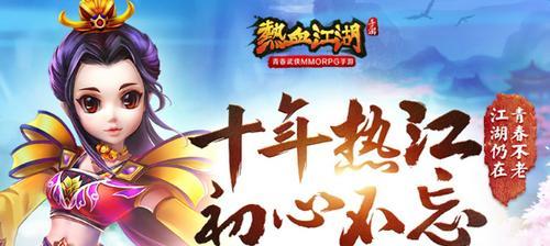 罗哥在魔兽世界中如何玩得更好？有什么技巧？