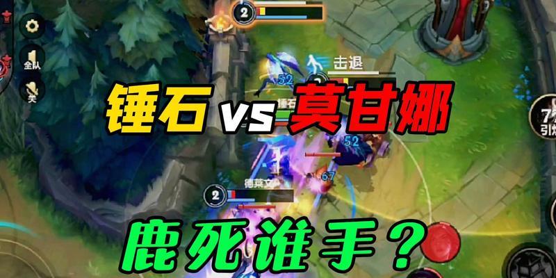 锤石小海的bgm手游是什么？如何找到这款手游？
