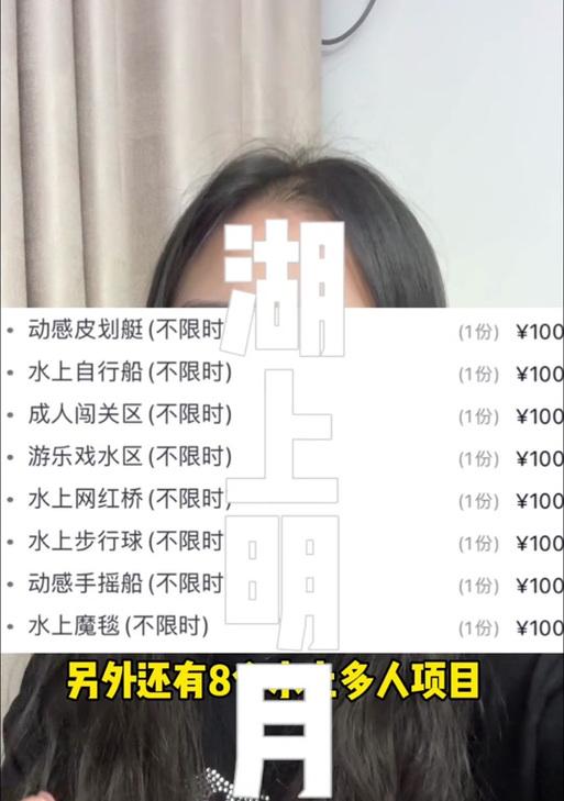 梦幻西游大力金刚洗练多少钱？洗练成本的预算是多少？