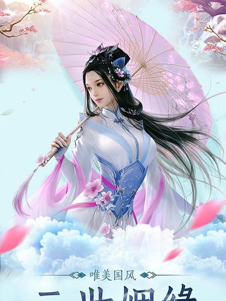 哪些手游支持五开渡劫？