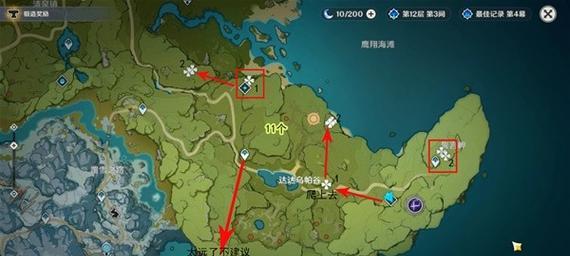 原神中种子如何获取？种子的用途是什么？