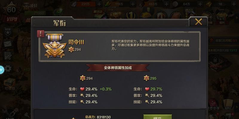 哪些手游模拟器支持位置修改？