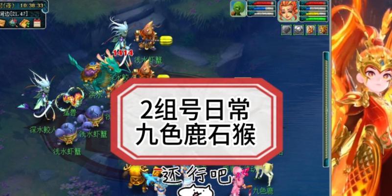 梦幻西游花果山耐攻宠物如何加点？最佳加点方案是什么？