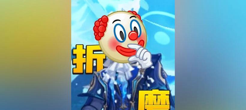 原神怎么编辑轮盘图标？轮盘图标的自定义方法是什么？