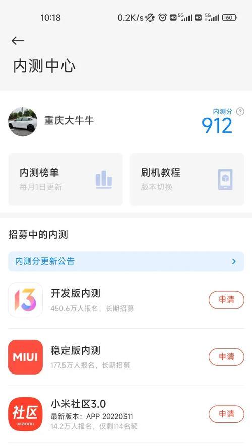 原神怎么编辑轮盘图标？轮盘图标的自定义方法是什么？