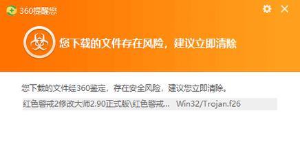红警重装大兵修改器使用方法是什么？如何操作？