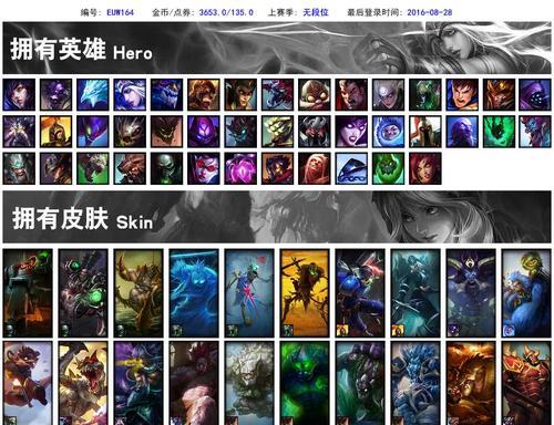 魔兽世界符文大师成就的完成方法是什么？