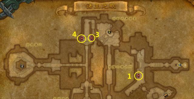 魔兽世界符文大师成就的完成方法是什么？