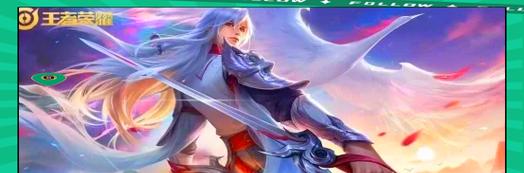 王者荣耀贩子玩法指南是什么？