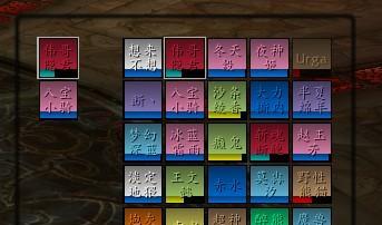 魔兽世界监控插件关闭步骤是什么？