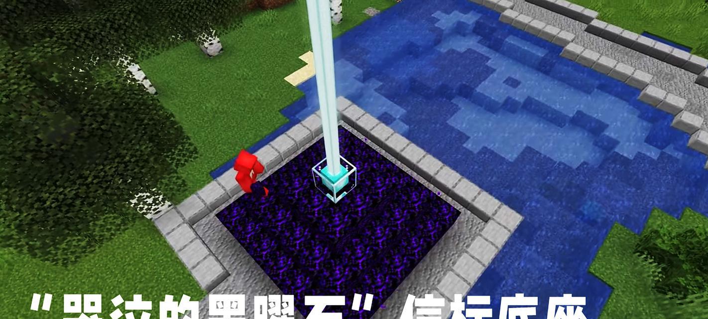 我的世界怎么做地毯？制作地毯的步骤和材料是什么？