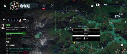 临河高速原神段具体位置在哪里？如何到达？