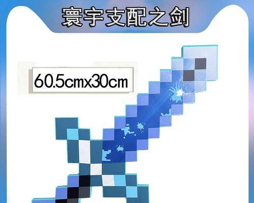 我的世界中结节的正确折法是什么？有什么技巧吗？