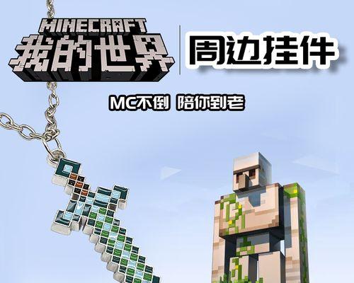 我的世界中结节的正确折法是什么？有什么技巧吗？