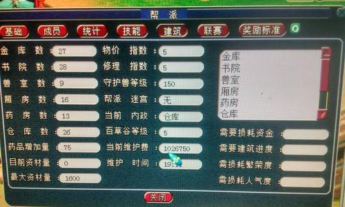 梦幻西游代练服务内容及费用是多少？
