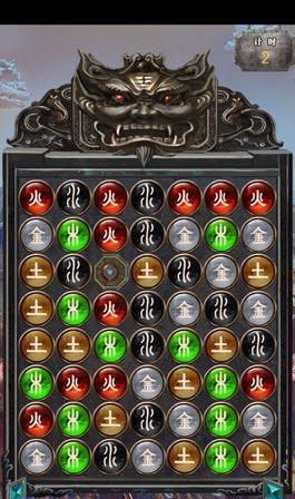 魔兽世界中扎尔德拉斯任务的完成方法是什么？