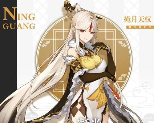 原神角色等级怎么看？如何查看角色拍等级？