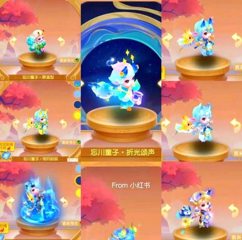 梦幻西游子女养育炼丹需要多少费用？炼丹效果如何？