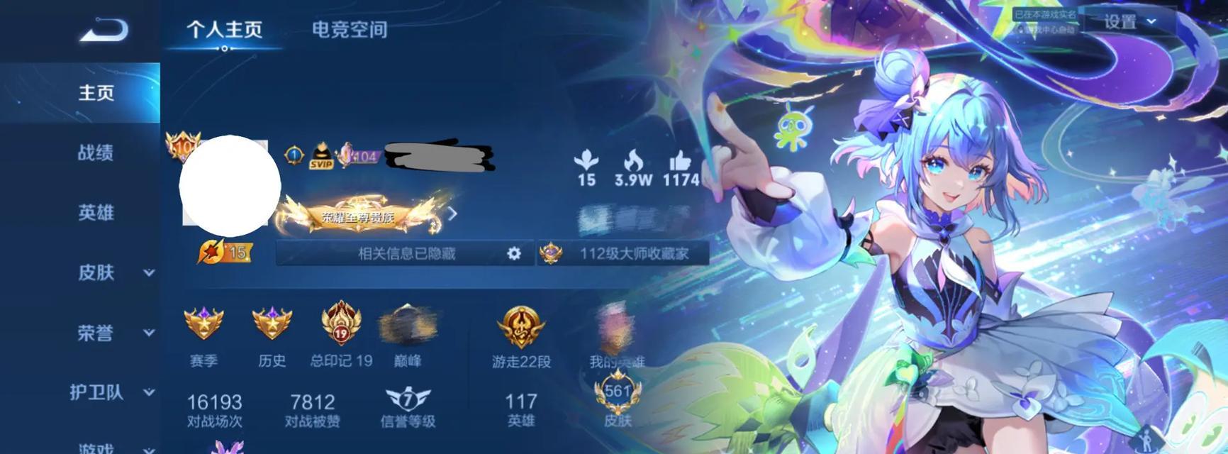 tnt王者荣耀什么时候播？直播的安排和时间表是什么？
