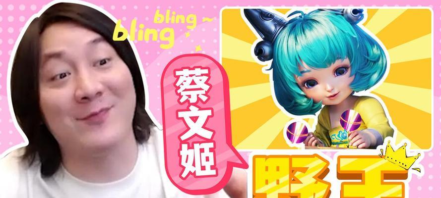 tnt王者荣耀什么时候播？直播的安排和时间表是什么？