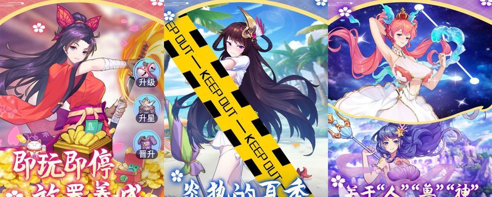 女神养成系统游戏手游推荐有哪些？