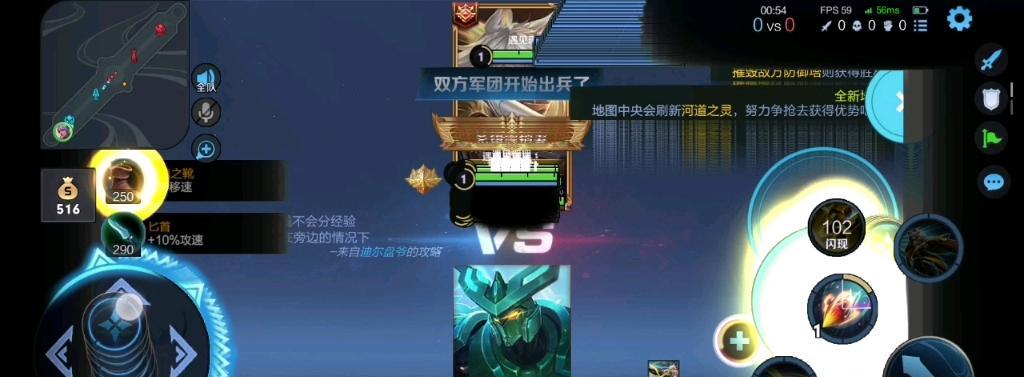 王者荣耀版本过低如何更新或兼容？