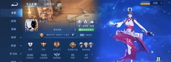 王者荣耀版本过低如何更新或兼容？