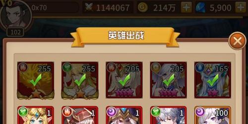 哪些手游中可以使用闪光弹角色？