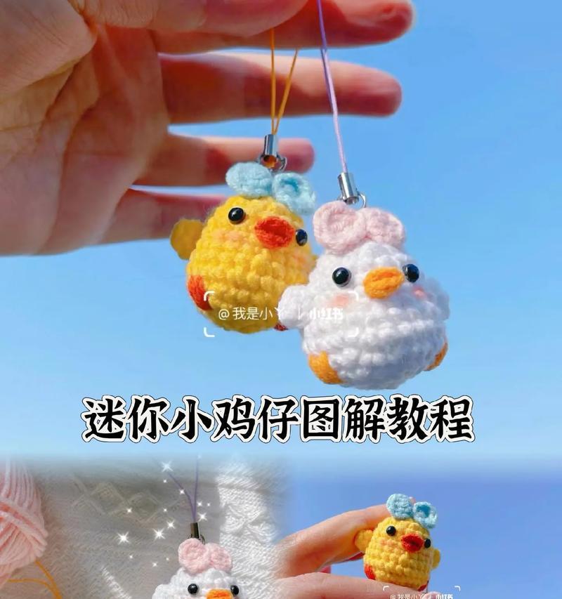 迷你世界小鸡的养殖方法是什么？养殖小鸡有什么技巧？
