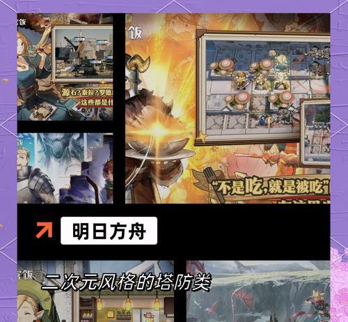 深圳零零后通常玩哪些手游？流行手游有哪些？