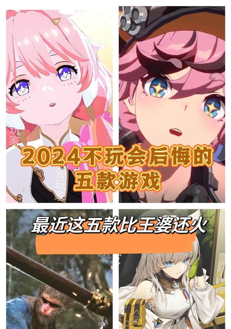 深圳零零后通常玩哪些手游？流行手游有哪些？