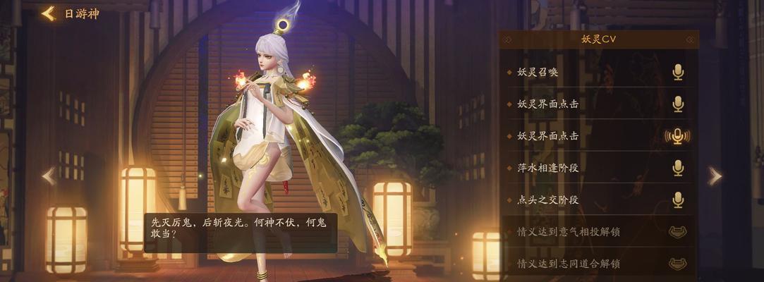 有哪些类似神侍的手游推荐？它们的独特之处是什么？