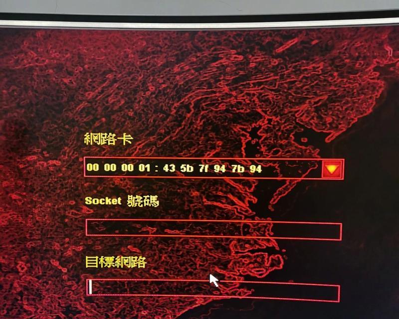 红警联机频繁掉线是什么原因？