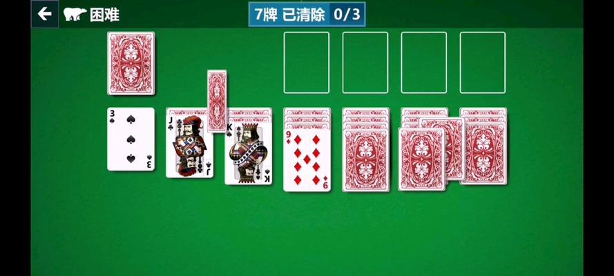 哪些手游支持离线玩纸牌游戏？