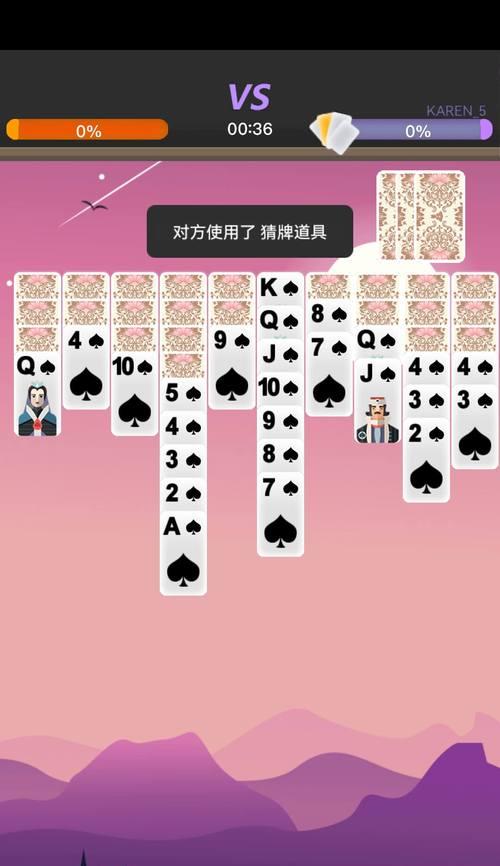 哪些手游支持离线玩纸牌游戏？