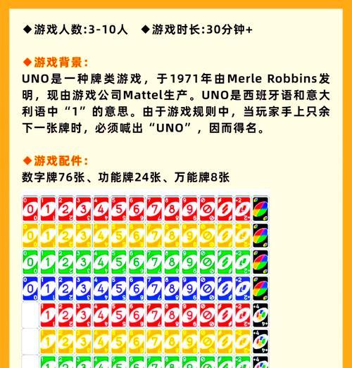 哪些手游支持离线玩纸牌游戏？