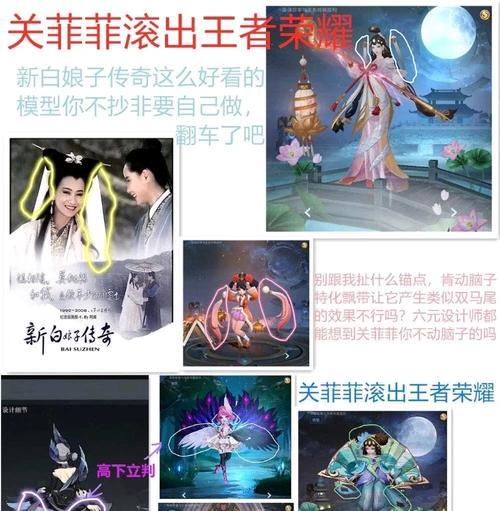 王者荣耀战队联名飘带的售价是多少？