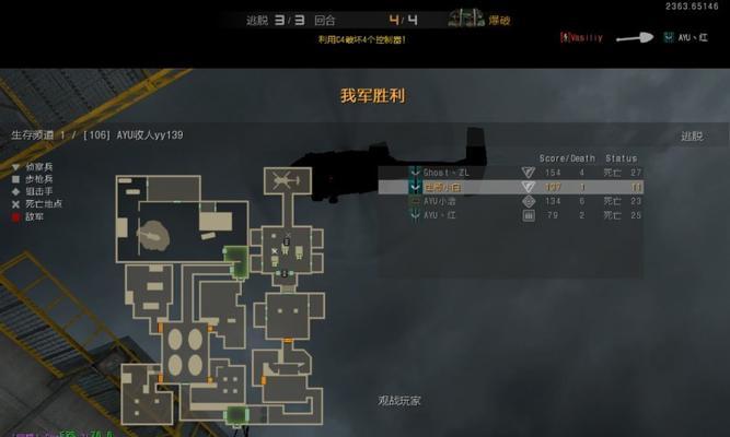 哪些手游推荐决战地图？这些地图的特色是什么？