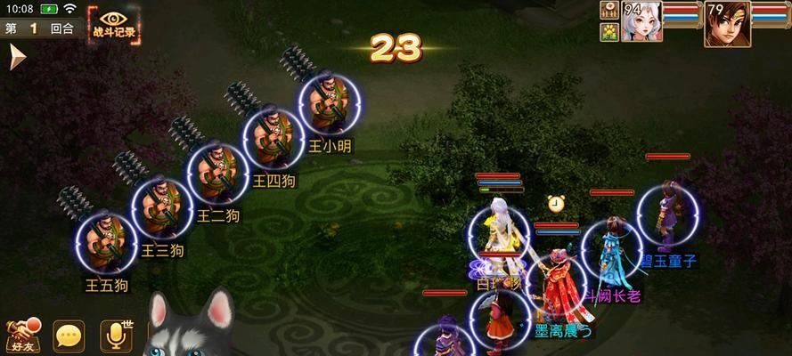 神秘房间怎么过问道手游？有哪些技巧可以顺利通关？