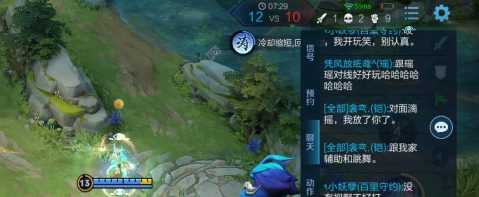 手游团宠之间的区别是什么？