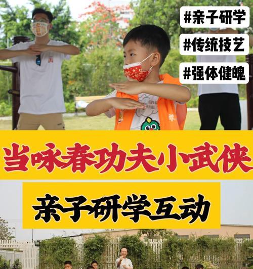 咏春手游排行榜推荐？哪些咏春手游值得玩？