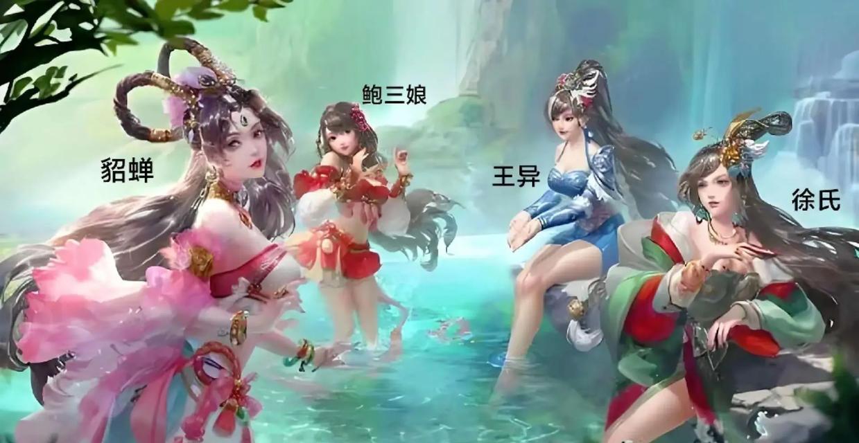 三国杀中如何最少启用20个武将？