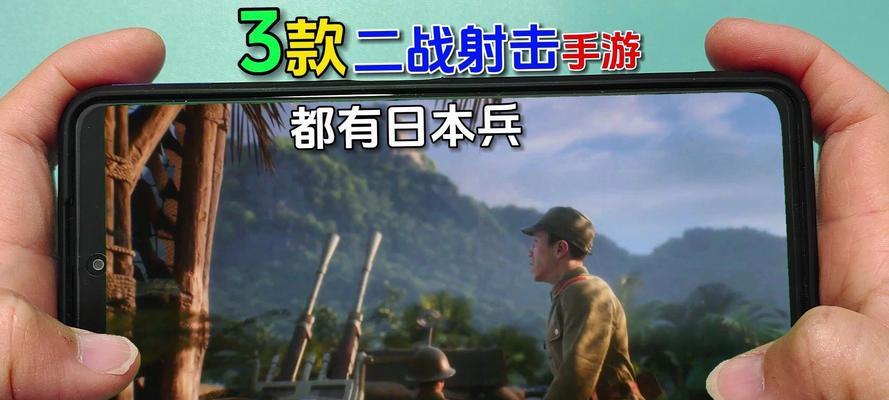 有哪些射击手游虽然冷门但很有趣？它们的特点是什么？
