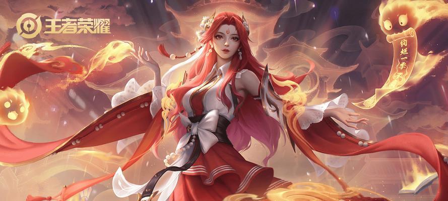 王者荣耀貂蝉在S7赛季怎么玩？