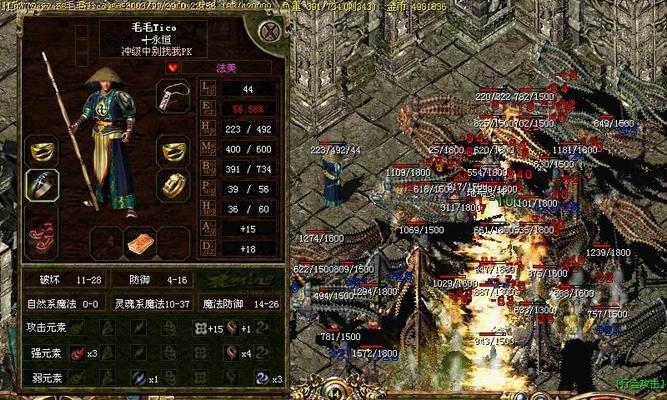 传奇三皇手游角色选择建议是什么？