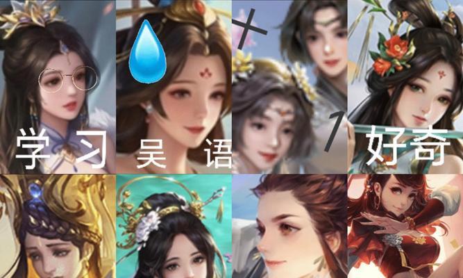 三国杀中欣儿角色现状如何？欣儿技能与属性有何变化？