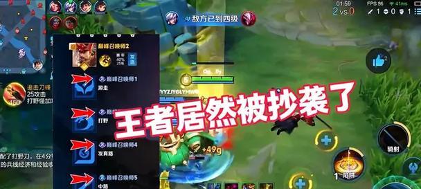 为什么不抄袭王者荣耀了？抄袭王者荣耀的后果是什么？