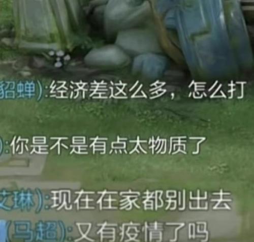 为什么不抄袭王者荣耀了？抄袭王者荣耀的后果是什么？