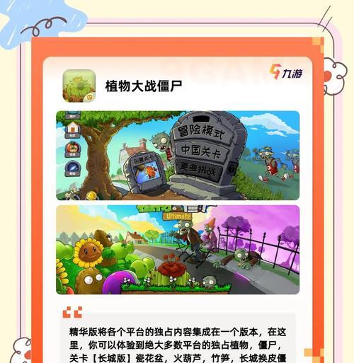 不氪金治愈游戏推荐？有哪些手游值得玩？